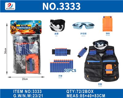 Militarytoys&Policeset - OBL10187124