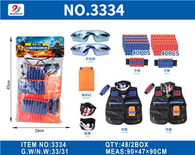 Militarytoys&Policeset - OBL10187125