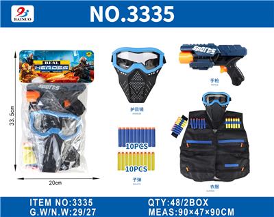 Militarytoys&Policeset - OBL10187126