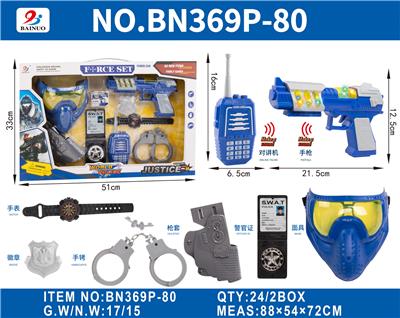 Militarytoys&Policeset - OBL10187127