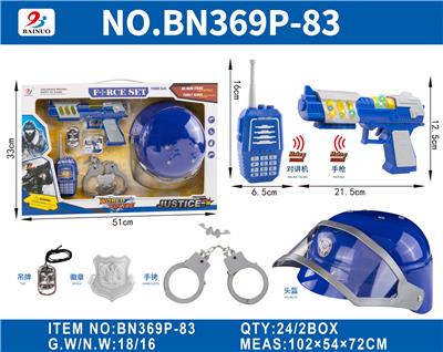 Militarytoys&Policeset - OBL10187130