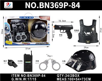Militarytoys&Policeset - OBL10187131