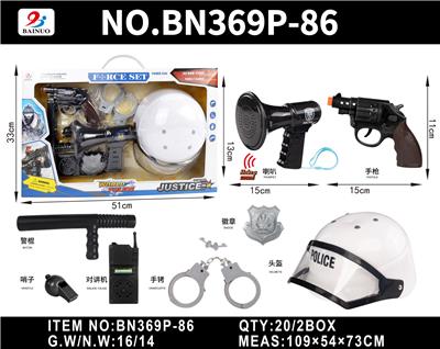 Militarytoys&Policeset - OBL10187133