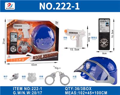 Militarytoys&Policeset - OBL10187134