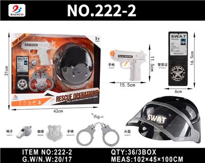 Militarytoys&Policeset - OBL10187135