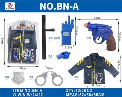 Militarytoys&Policeset - OBL10187137
