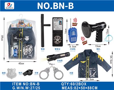 Militarytoys&Policeset - OBL10187138