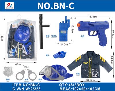 Militarytoys&Policeset - OBL10187139