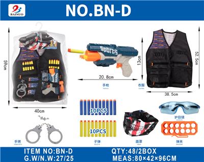 Militarytoys&Policeset - OBL10187140