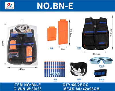 Militarytoys&Policeset - OBL10187141