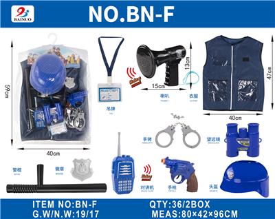 Militarytoys&Policeset - OBL10187142