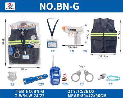Militarytoys&Policeset - OBL10187143