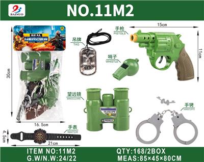 Militarytoys&Policeset - OBL10187177