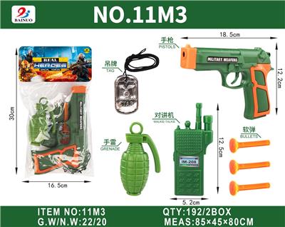 Militarytoys&Policeset - OBL10187179