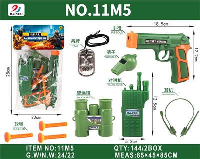 Militarytoys&Policeset - OBL10187183