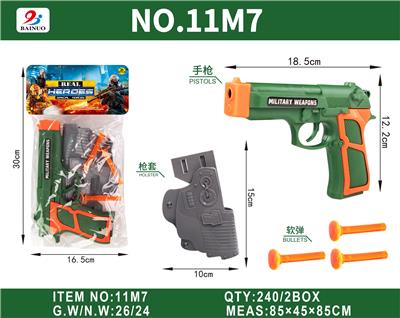 Militarytoys&Policeset - OBL10187187