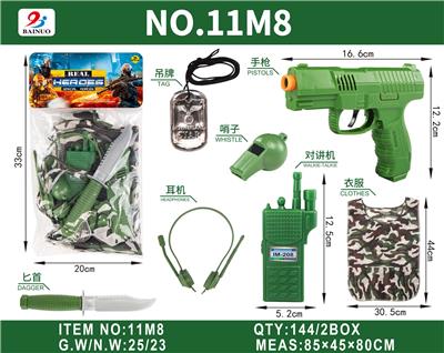 Militarytoys&Policeset - OBL10187189