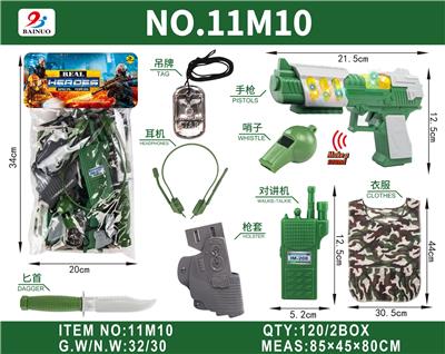 Militarytoys&Policeset - OBL10187193