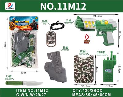 Militarytoys&Policeset - OBL10187195