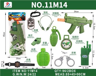 Militarytoys&Policeset - OBL10187199