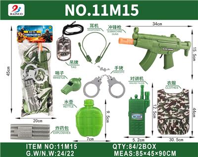 Militarytoys&Policeset - OBL10187201