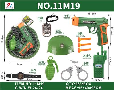 Militarytoys&Policeset - OBL10187209