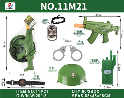 Militarytoys&Policeset - OBL10187211