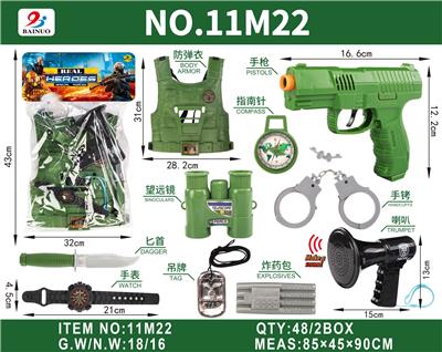 Militarytoys&Policeset - OBL10187213