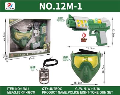 Militarytoys&Policeset - OBL10187215