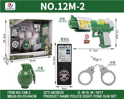 Militarytoys&Policeset - OBL10187217
