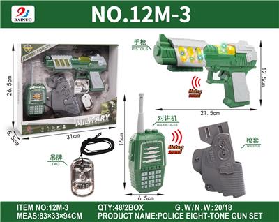 Militarytoys&Policeset - OBL10187219
