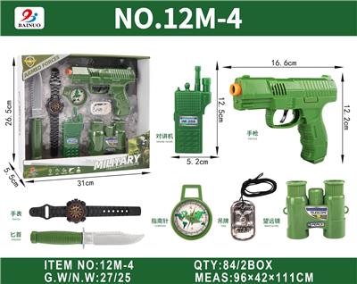 Militarytoys&Policeset - OBL10187221