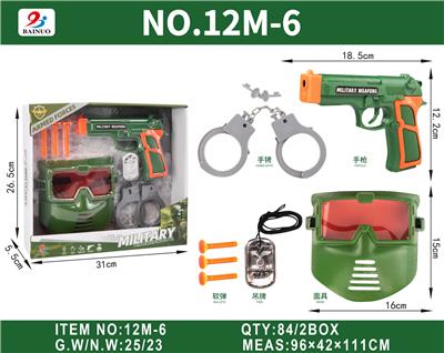 Militarytoys&Policeset - OBL10187225