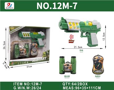 Militarytoys&Policeset - OBL10187227