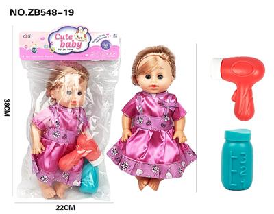 Babytrollyfordoll - OBL10187391