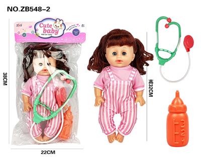 Babytrollyfordoll - OBL10187392