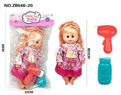 Babytrollyfordoll - OBL10187393