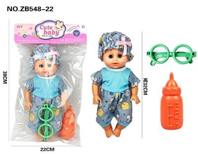 Babytrollyfordoll - OBL10187395