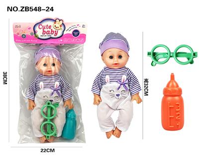 Babytrollyfordoll - OBL10187397