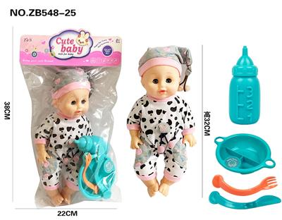 Babytrollyfordoll - OBL10187398