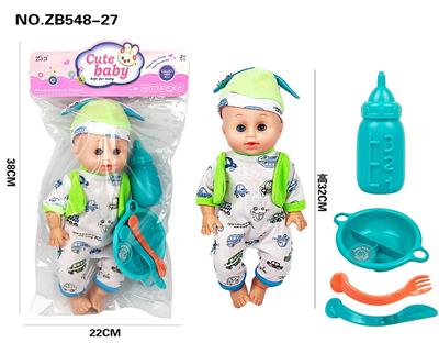 Babytrollyfordoll - OBL10187400
