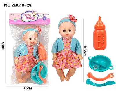 Babytrollyfordoll - OBL10187401