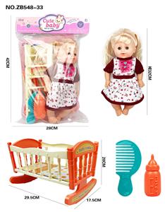 Babytrollyfordoll - OBL10187407