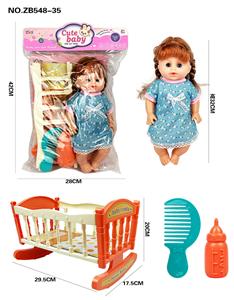 Babytrollyfordoll - OBL10187409