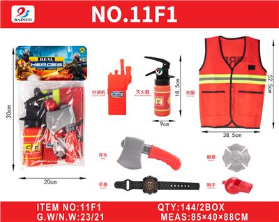 Sets / fire rescue set of / ambulance - OBL10187412