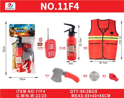 Sets / fire rescue set of / ambulance - OBL10187418