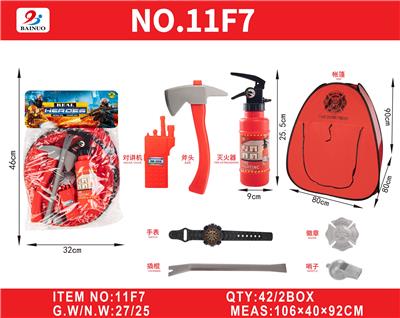 超透PVC卡头袋消防帐篷套装 - OBL10187422