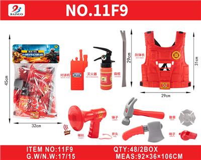 超透PVC卡头袋消防套装 - OBL10187426