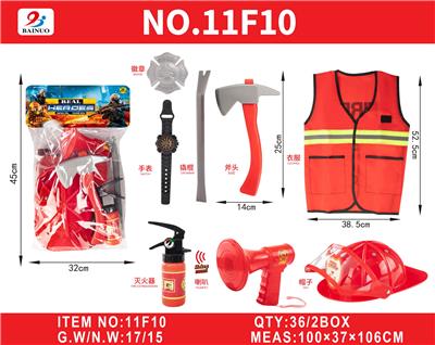 超透PVC卡头袋消防套装 - OBL10187428