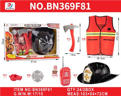 Sets / fire rescue set of / ambulance - OBL10187446